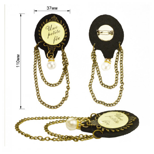 Брошь на булавке